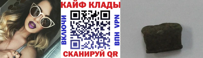 Купить наркотик аптеки Приозерск Экстази Мефедрон Cocaine Псилоцибиновые грибы