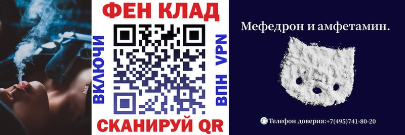 Амфетамин 97% KRAKEN вход Приозерск закладки
