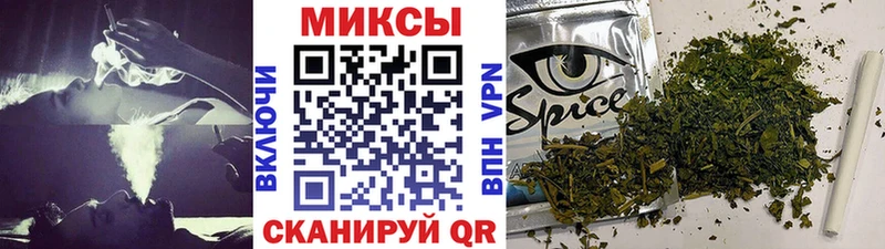 цены наркотик Приозерск Бутират оксибутират