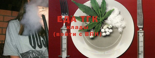 бошки Арсеньев