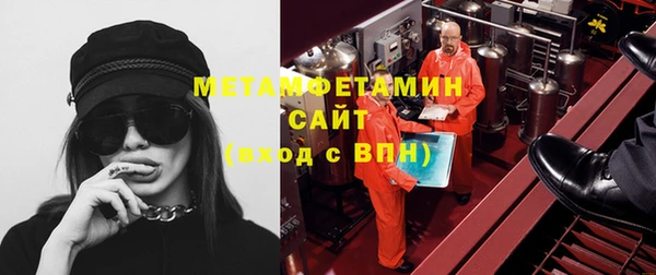 бошки Арсеньев