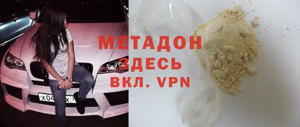 бошки Арсеньев
