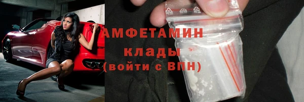 а пвп мука Балахна