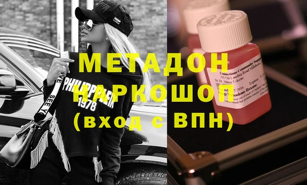 индика Аркадак