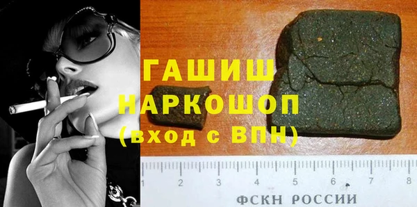 индика Аркадак