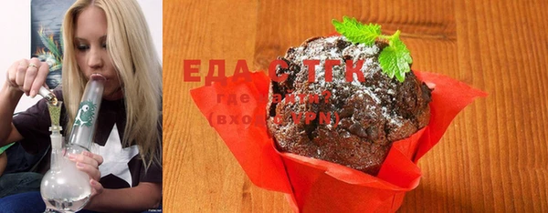 индика Аркадак