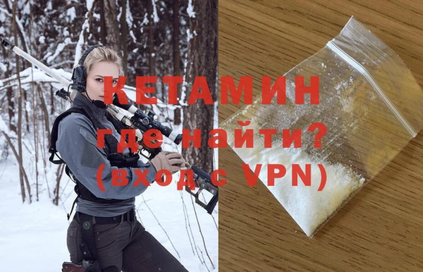 индика Аркадак