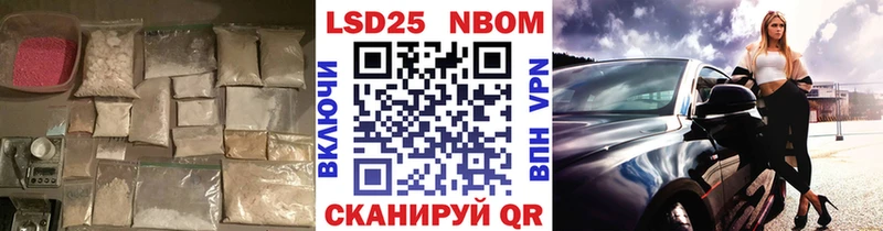 kraken как зайти  Приозерск  Лсд 25 экстази кислота 